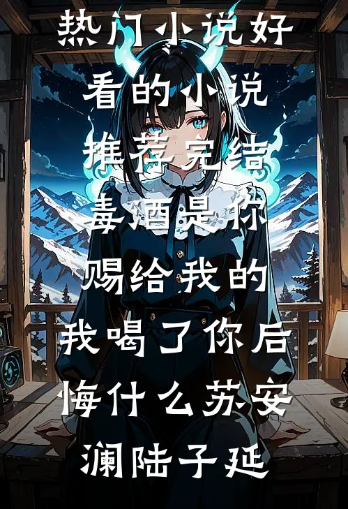 重回九零，我捡破烂买下了半条街(赵元希赵梨珺)免费小说完结_热门小说排行榜重回九零，我捡破烂买下了半条街赵元希赵梨珺