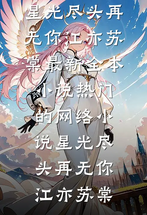 九零年代：她先致富后虐渣赵梨珺赵元希全本免费完结小说_免费完整版小说九零年代：她先致富后虐渣(赵梨珺赵元希)