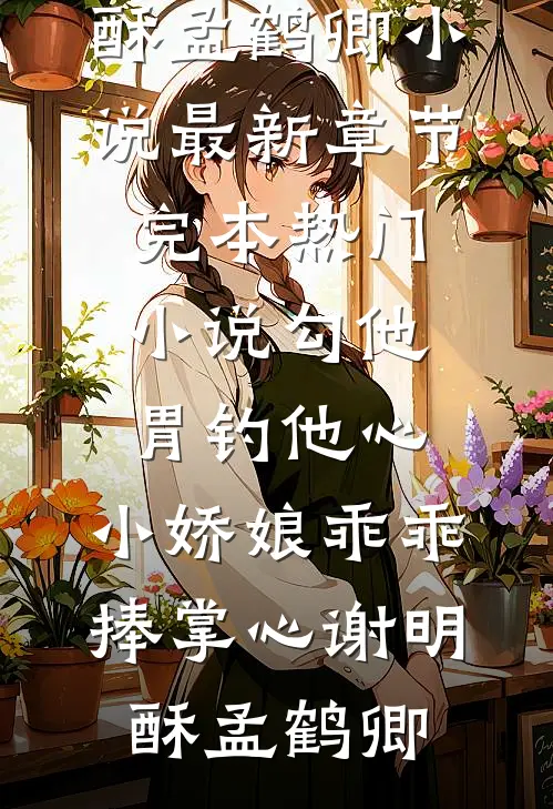 小说推荐完本傀儡皇帝？我脱离掌控吓呆诸侯！(赢苍渊苍渊)_傀儡皇帝？我脱离掌控吓呆诸侯！(赢苍渊苍渊)完整版免费小说