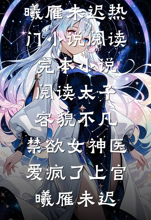 父亲中奖五百万后，我选择了断亲陈然小宇阅读免费小说_最新全本小说父亲中奖五百万后，我选择了断亲(陈然小宇)